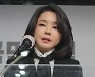 김건희, 윤석열 권유로 원로 목사 2차례 면담.."정치 행보 아냐"