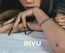 '믿듣' 태연 온다, 정규 3집 'INVU' 스케줄 포스터 공개