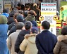 신규확진 2만 명에 '성큼'..오미크론 영향으로 정점 오르는 확산세