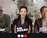 신한라이프 '로지', MC 데뷔..가상 모델 대세되나