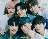 에이티즈 팬덤 '에이티니' 3기 모집합니다