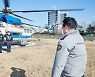 경찰청장, 고속도로순찰대 근무자 격려
