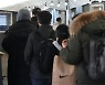 설 연휴 첫날, 6시까지 1만507명 확진..이틀째 1만명대