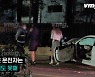 경찰에 "XX 아프죠"..미스코리아 서예진 음주운전 가로수 들이받아(종합)