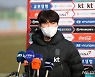 정상빈 임대간 그라스호퍼, 한중일 선수 함께 뛴다