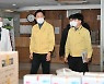 설 연휴 첫날, 코로나19 외래진료센터 찾은 오세훈 시장