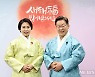 與野 대선후보들 새해 인사.."공직자·의료진에 감사"(종합)
