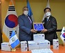 코이카, 과테말라에 코로나19 백신용 주사기 1만8800개 기증