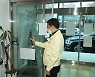 설 연휴 첫날, 아동일시보호시설 찾은 양성일 차관