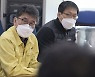 류근혁 차관, 코로나19 검사체계 전환 준비상황 점검