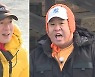'1박 2일' 딘딘, 얼음 썰매 초짜의 美친 질주 [M+TV컷]