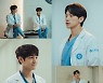 '고스트 닥터' 김범, 정지훈에게 처음 털어놓는 비밀 [M+TV컷]