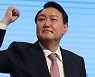 윤석열 "만 14세 미만, 부모 방문 동의 없이 도서관서 책 대출"