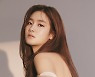 박주현, 코로나19 확진 "증상 없는 상태..촬영 모두 취소"(공식입장)