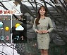 [종합뉴스 날씨]설 당일 오후까지 전국 곳곳 눈·비..강추위 속 빙판길 주의