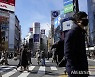 도쿄, 1만5895명 신규 감염..나흘 연속 1만5000명 넘어