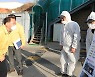 김종훈 농식차관, 조류 독감 확산세 등 엄중.."차단 방역 철저" 당부
