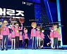 보험업계도 메타버스 열풍..삼성생명 지점 준비