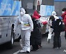 베이징서 '기록적인' 20명 감염.. 올림픽 '버블'서도 34명 추가확진