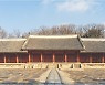 겨울 갬성 채워주는 서울의 고즈넉한 산책로들 모음ZIP