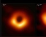 우리은하 블랙홀 이미지 처음 포착됐다, 과학사에 남을 '성과'