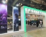 [포커스] Xbox, '플레이엑스포'서 PC Game Pass 부스 왜?