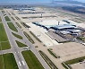 '새만금 신공항', 지방 공항의 한계 넘을 수 있을까?