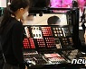 '색조화장품 골라볼까'