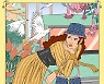 구찌, 사랑에 대한 찬사 '구찌 블루밍 러브' 컬렉션 출시