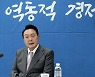 "모든 부처 재량지출 최소 10% 구조조정하라".. 12년 만에 초강력 조치