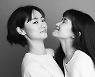 연예계 의외의 찐친? 김태리와 전여빈의 우정스타그램 모음ZIP