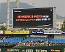 대전산업단지관리공단 , '문화가 있는 날' 개최