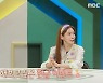 [D:방송 뷰] '연예인 2세'에겐 자연스러운 기회?..가족 예능의 그늘