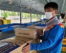 "저녁상 차려놓고 기다리던 고객도, 택배 사라졌다며 의심하던 고객도"