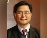 종교계 "김성회 비서관 부적합..임명 철회해야"