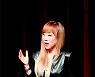 카이스트에 조수미 이름 딴 연구센터 문열어