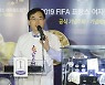 조용만 문체부 2차관..기재부·대한체육회 출신 전문가[프로필]
