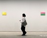 국제갤러리 부산, 우고 론디노네의 3색 수채화 연작 'mattituck'