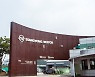 쌍용차 인수예정자 KG그룹 선정..관련주 줄줄이 하락