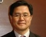 종교계 "김성회 비서관 차별·혐오 조장..임명 철회하라"