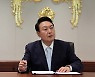 윤대통령, 권영세 통일·박보균 문체·원희룡 국토 장관 임명