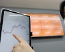 업비트·고팍스에 이어 빗썸까지..국내 거래소 잇달아 루나 상폐