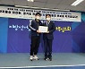 김동연 지지 6001명 "아파도 걱정없는 경기도 되길"