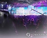콘서트 시장 다시 '훈풍'..2분기 공연 판매액 267% 증가