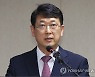 [프로필] 최응천 문화재청장..학예직·교수 출신 불교미술 전문가