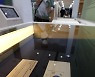 대한민국역사박물관, 가장 오래된 태극기 도안 공개
