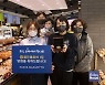 SPC그룹 파리바게뜨, '골든클로버' 이벤트 성황리 종료
