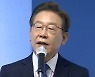 민주당, 인천 계양을 집결..李 "대장동 공격은 적반무치"