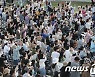 소리질러