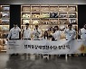 넷마블·코웨이, 장애인 스포츠 활성화 앞장선다